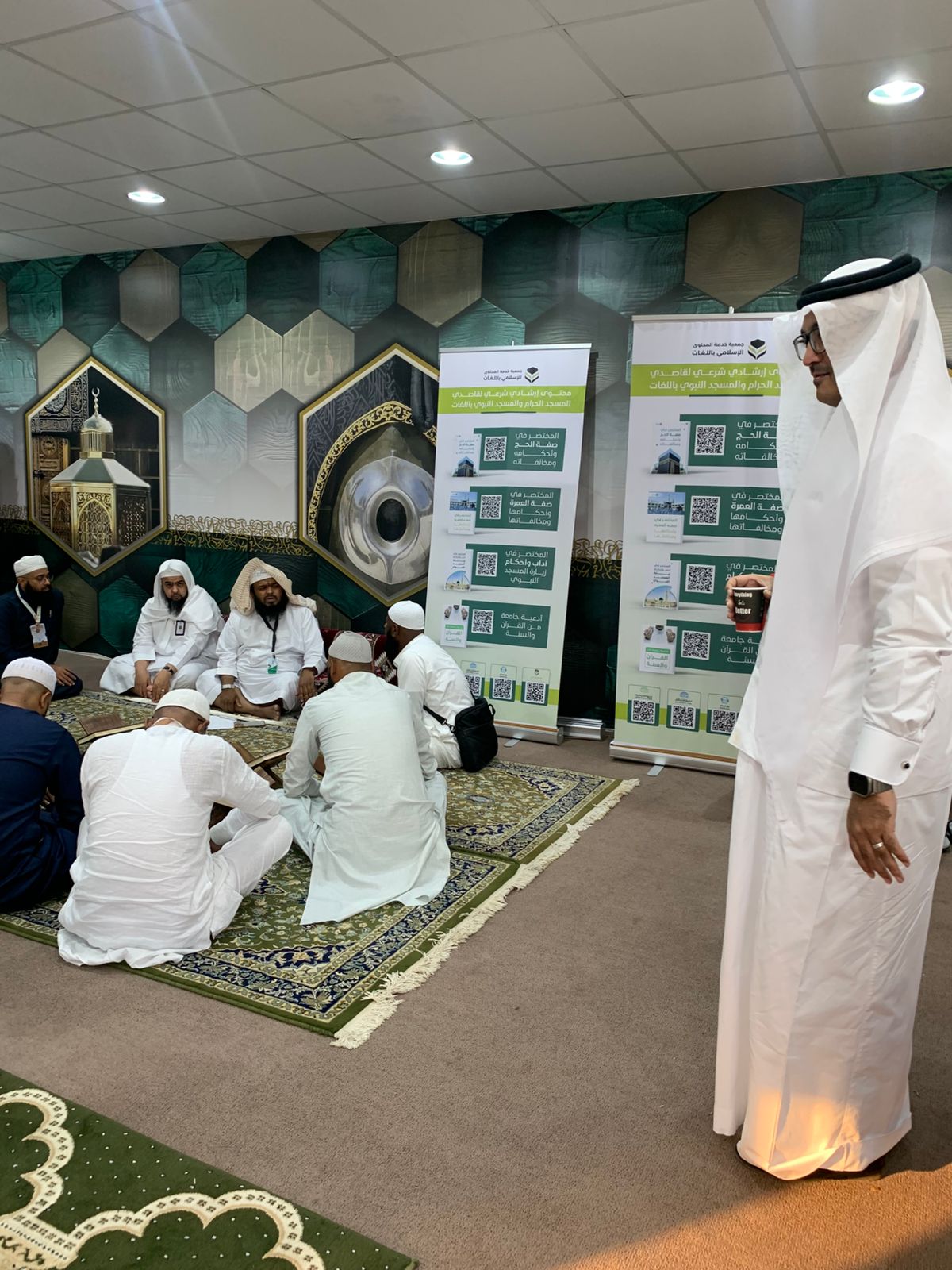 زيارة جمعية حفاوة لخدمة الحاج والمعتمر والزائر